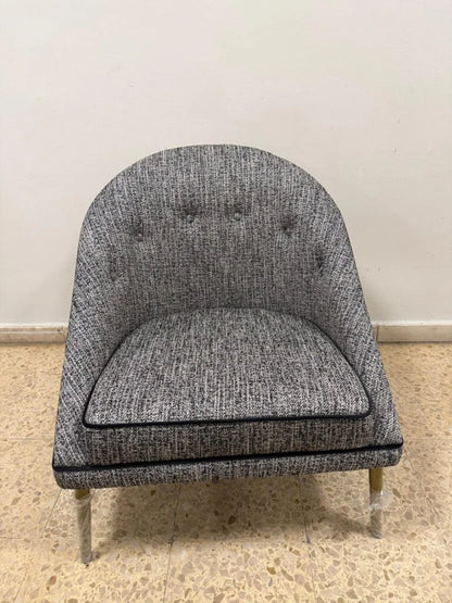 Sillón Gris